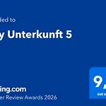 5 Апартаменты *